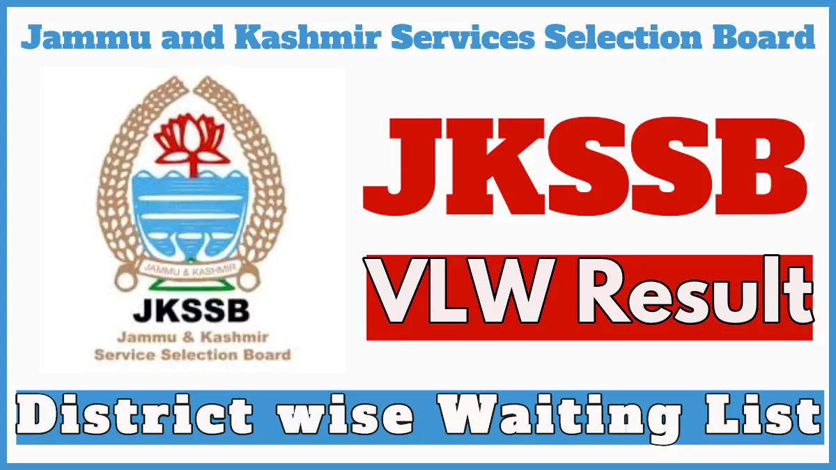 JKSSB VLW Result, Download Panchayat Secretary waiting list