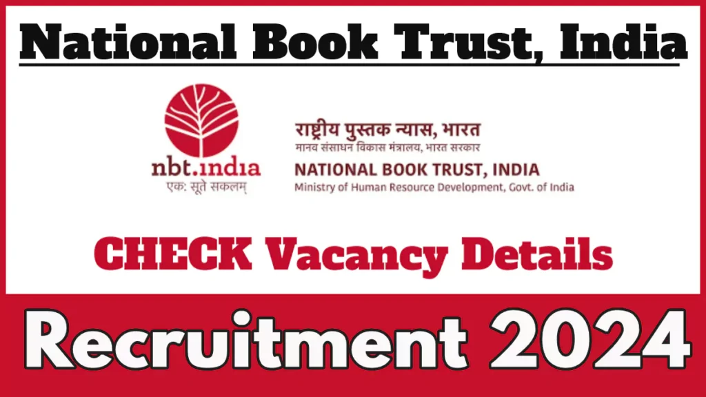 NBT Young Professionals Recruitment 2024, Monthly Salary 70000, Check Vacancy Details Now