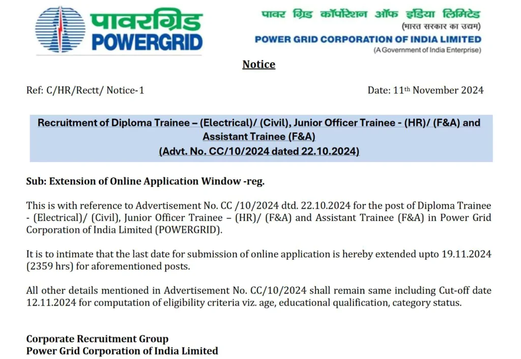 PGCIL Trainee Recruitment 2024 Notification, Last date extended