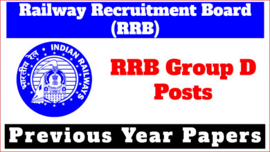 RRB Group D Previous Year Question Papers PDF with Solutions