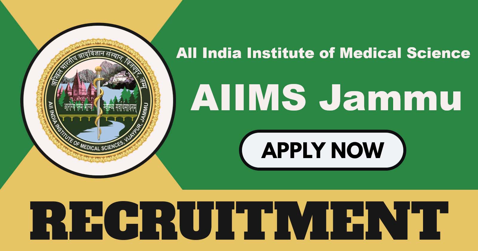 AIIMS Jammu Recruitment 2025 – Assistant Controller & Nursing Superintendent Posts