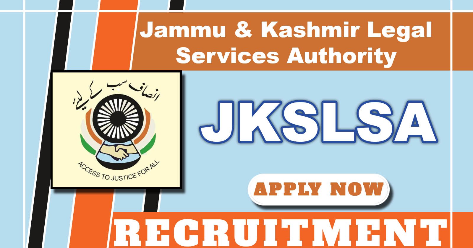 JKSLSA LADC Recruitment 2025