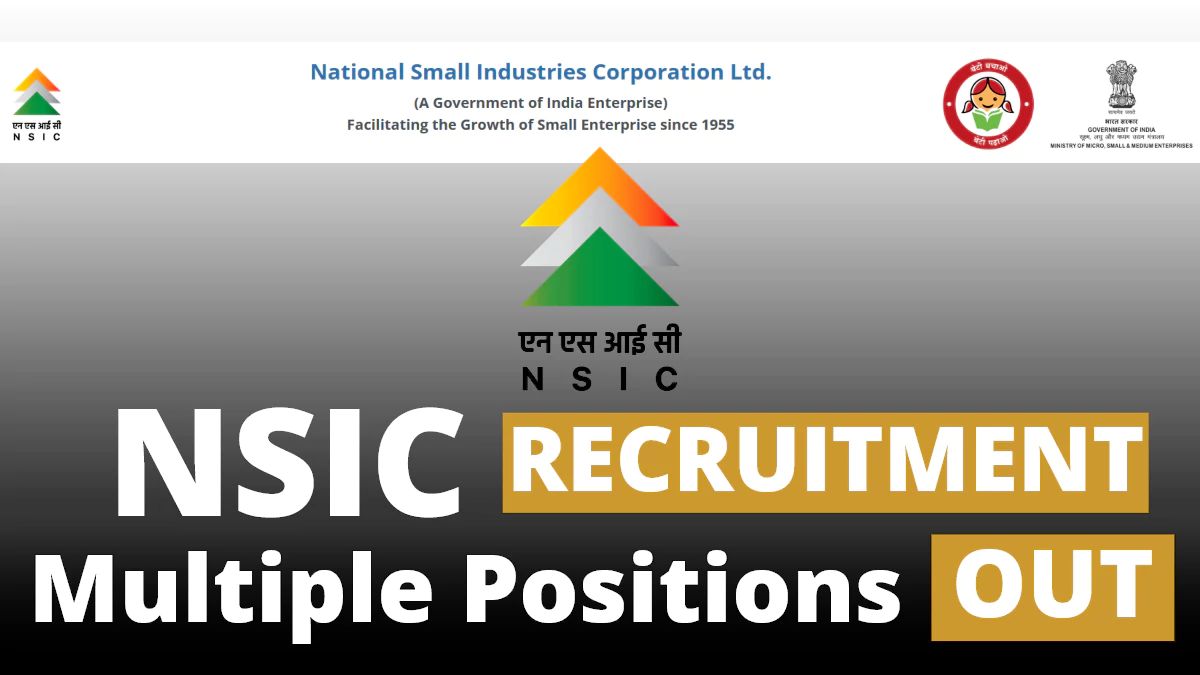 NSIC Recruitment 2025