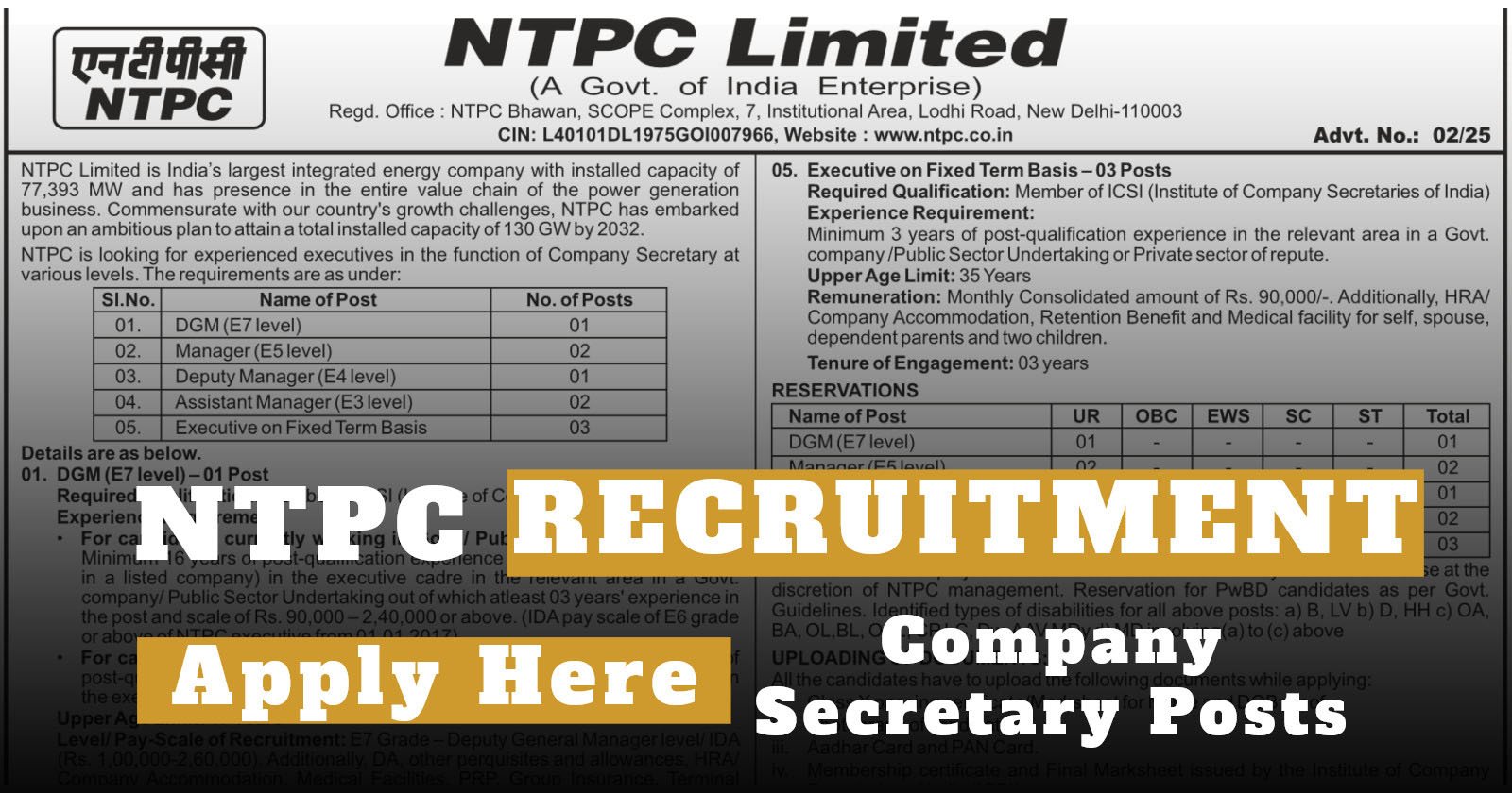 NTPC Company Secretary Recruitment 2025: Apply Online by 1st March