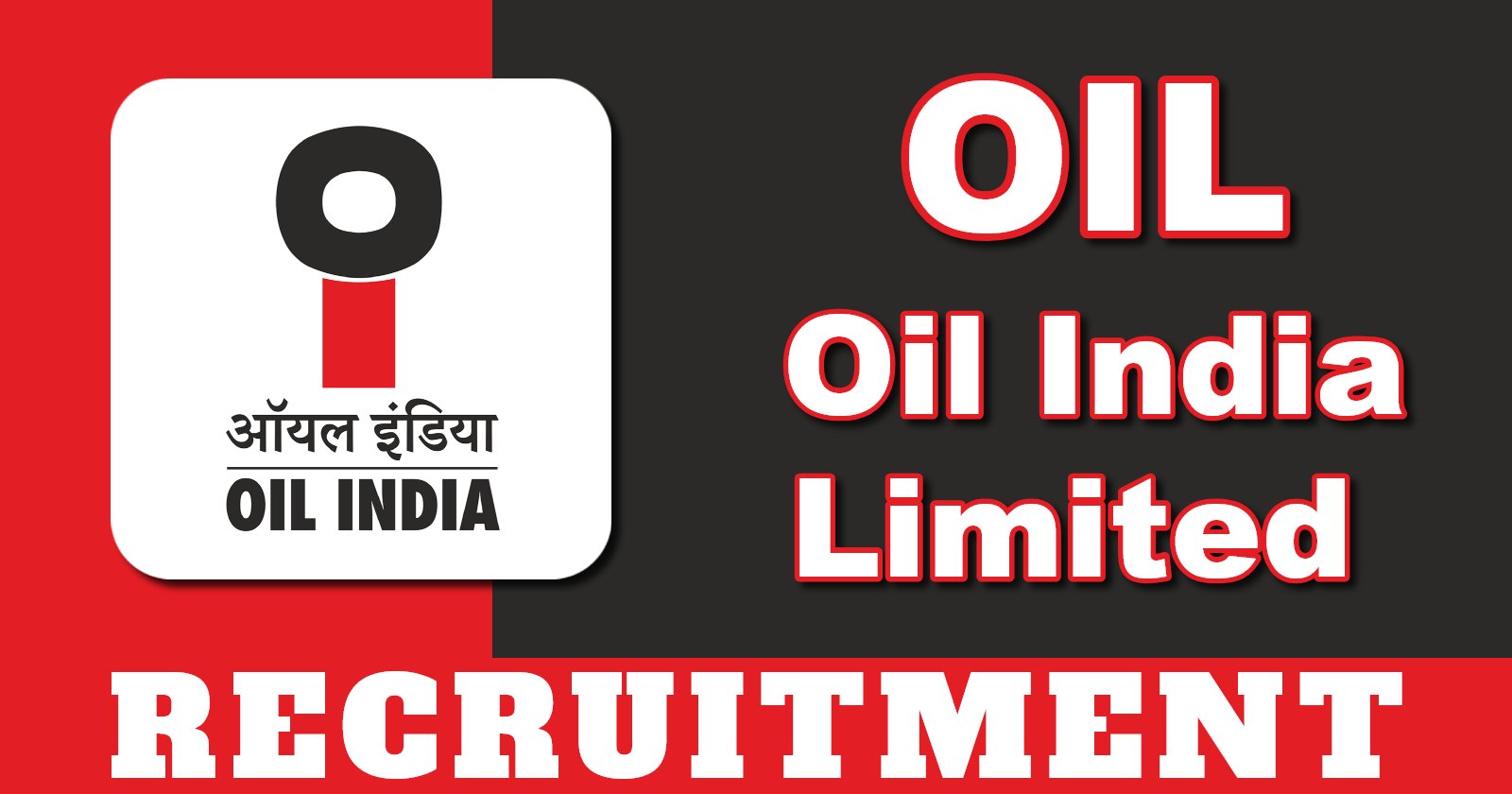 OIL Recruitment 2025