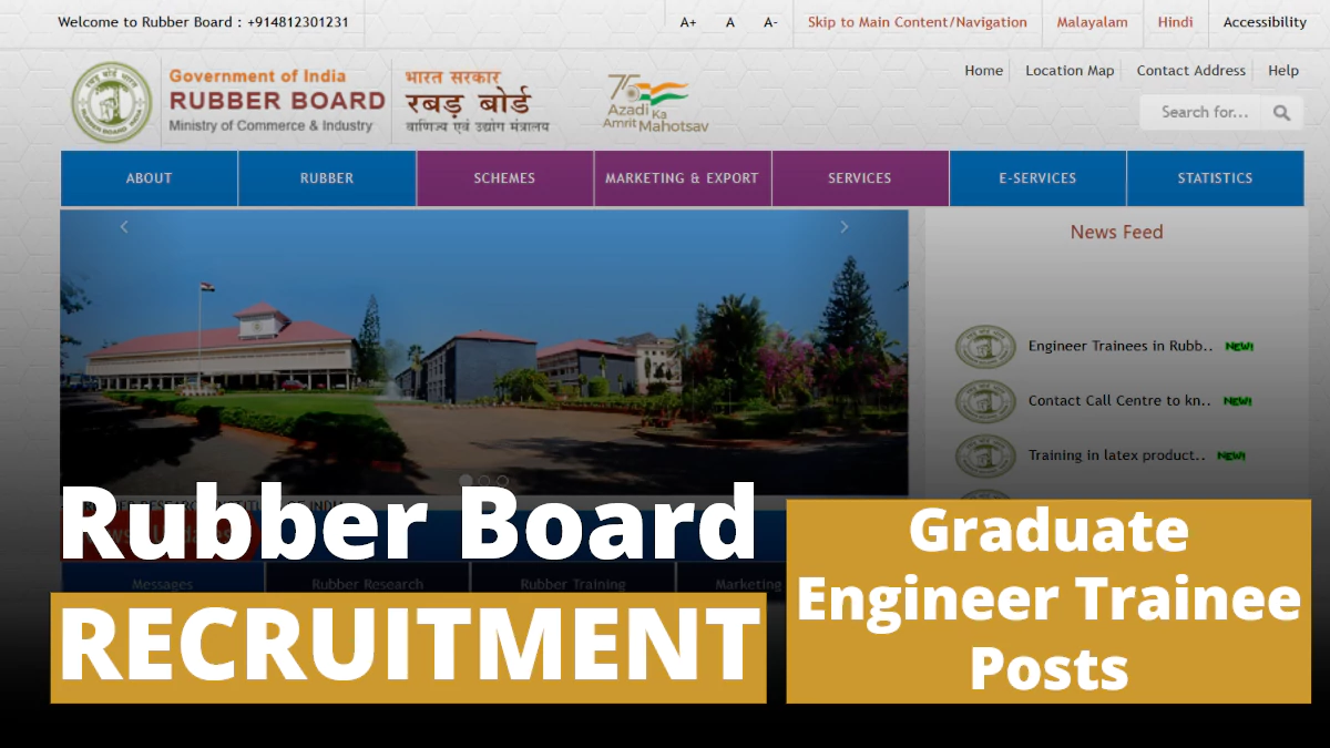 Rubber Board Recruitment 2025