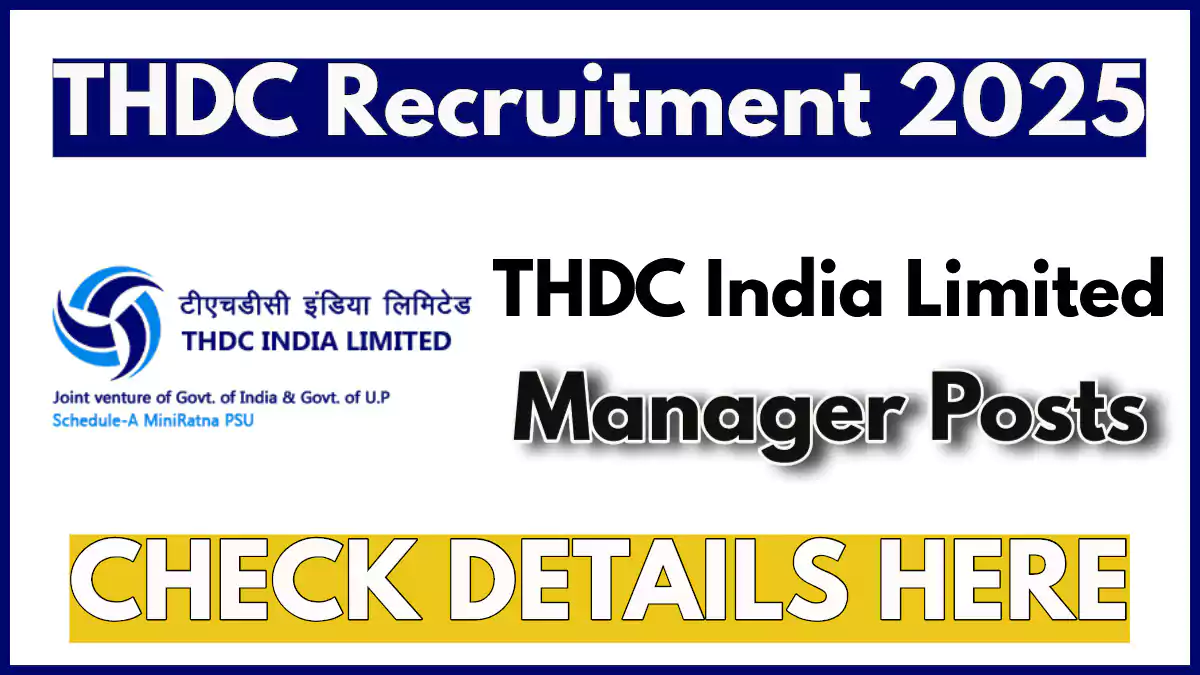 THDC Recruitment 2025