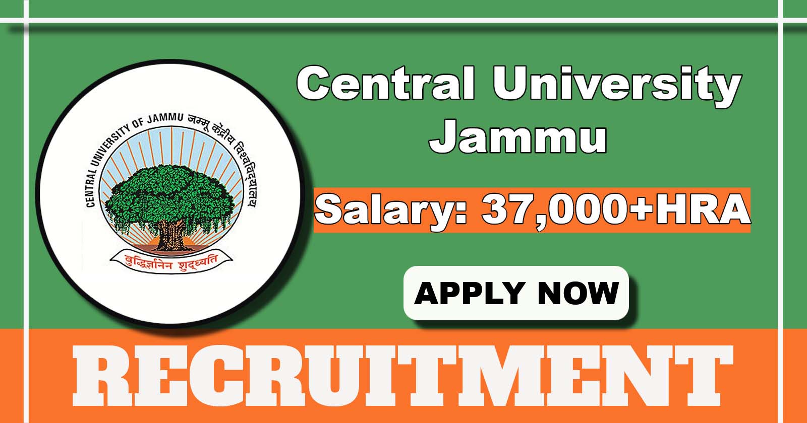 Central University Jammu Recruitment 2025 Notification, Check Vacancy Details, Last Date is 12 March