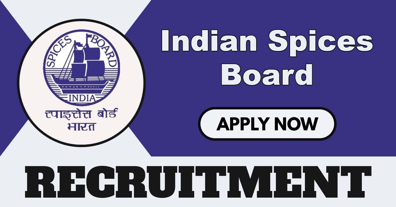 Indian Spices Board Recruitment 2025, Apply for Trainee Analyst & SRD Trainee Posts