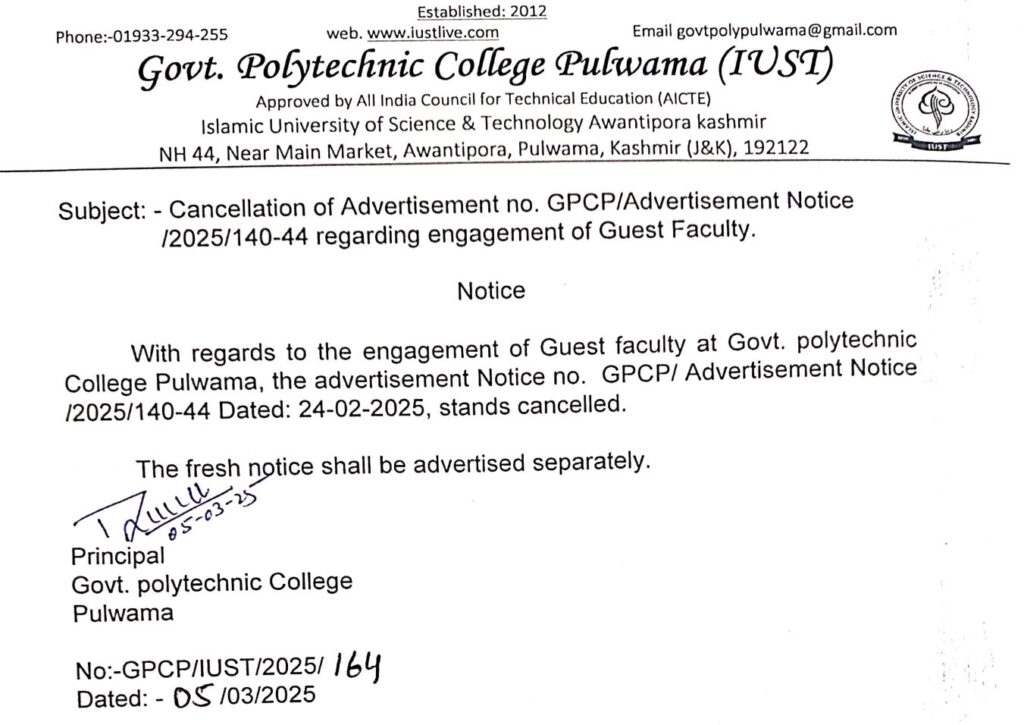 Govt. Polytechnic College Pulwama (IUST) Guest Faculty Recruitment Cancelled