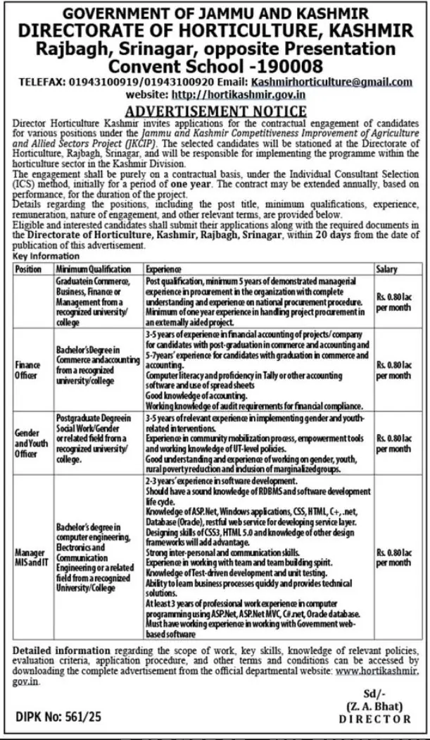 Directorate of Horticulture Kashmir JKCIP Vacancies 2025 Notification: Apply Within 20 Days JK Horiculture Department job notification