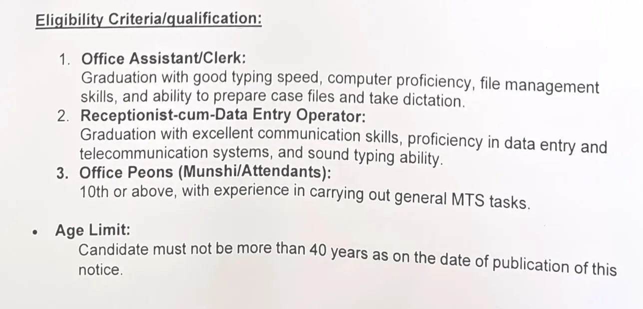 Jammu & Kashmir Legal Services Authority 140 Posts Out for Office Assistant, DEO and Office Peons, Check Qualification and Age Limit