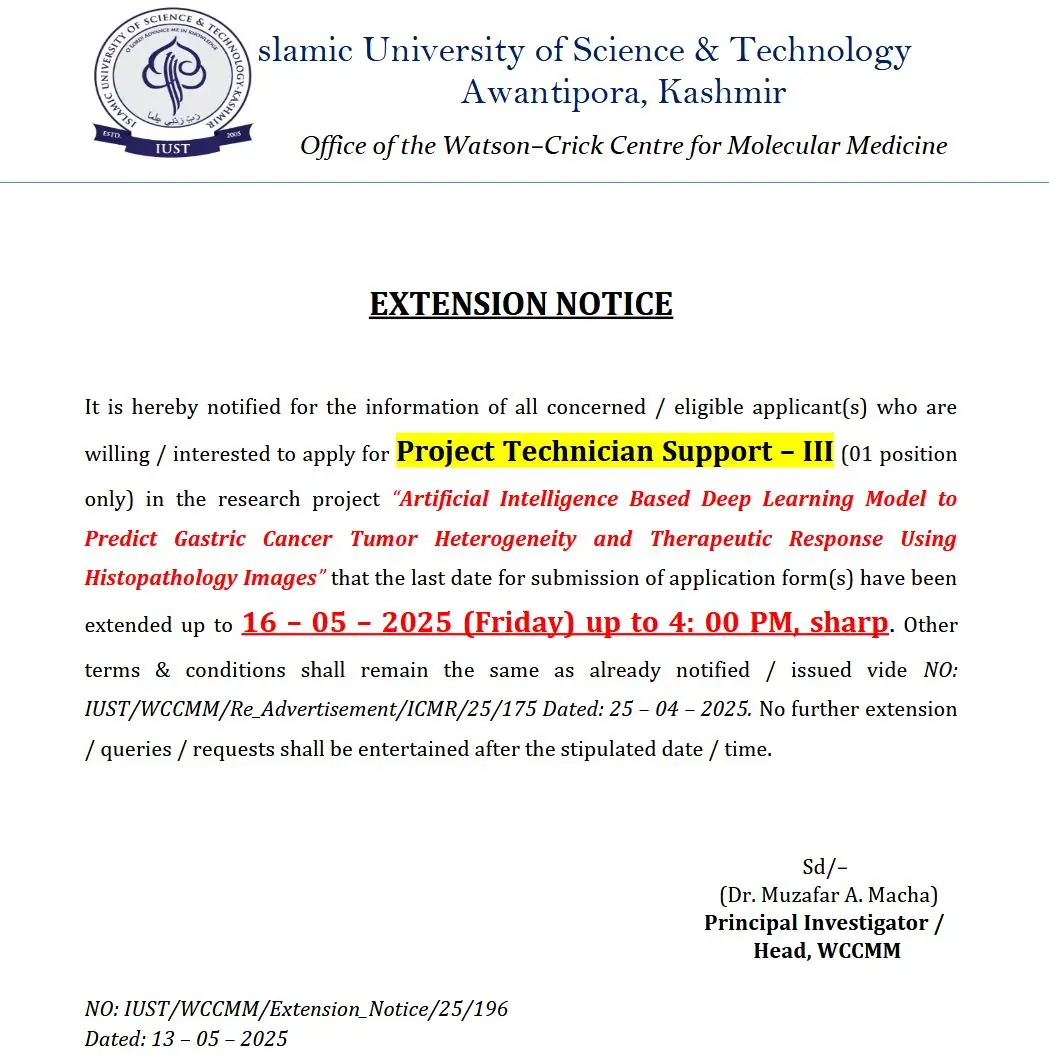 IUST Project Technician Support Notification 2025, Last Date to apply is Extended IUST Project Technician Support Notification 2025, Last Date to apply is Extended