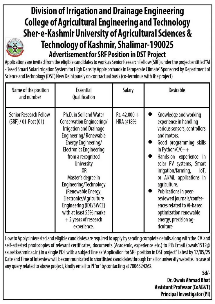 SKUAST K SRF Vacancy 2025