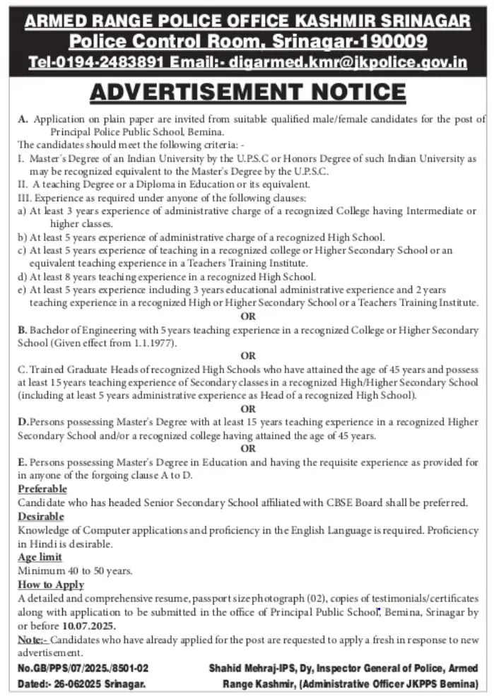 Police Public School Srinagar Invites Applications for Principal Post 2025