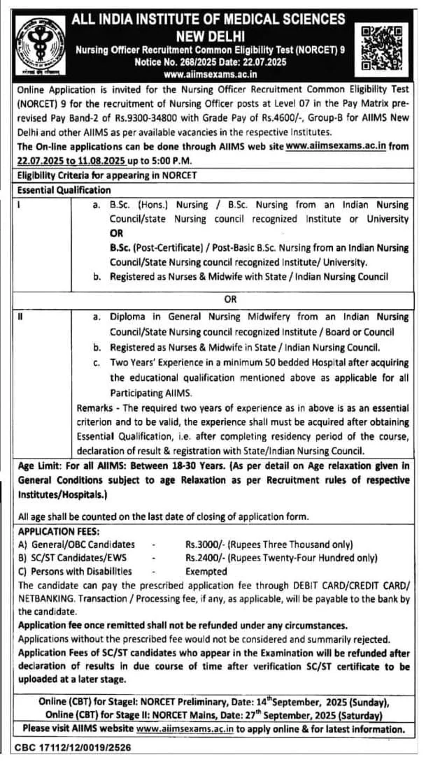 AIIMS NORCET 9 2025 Notification Out, Apply Online till 11 August, Exam on 14 September AIIMS NORCET 9 Notification 2025
