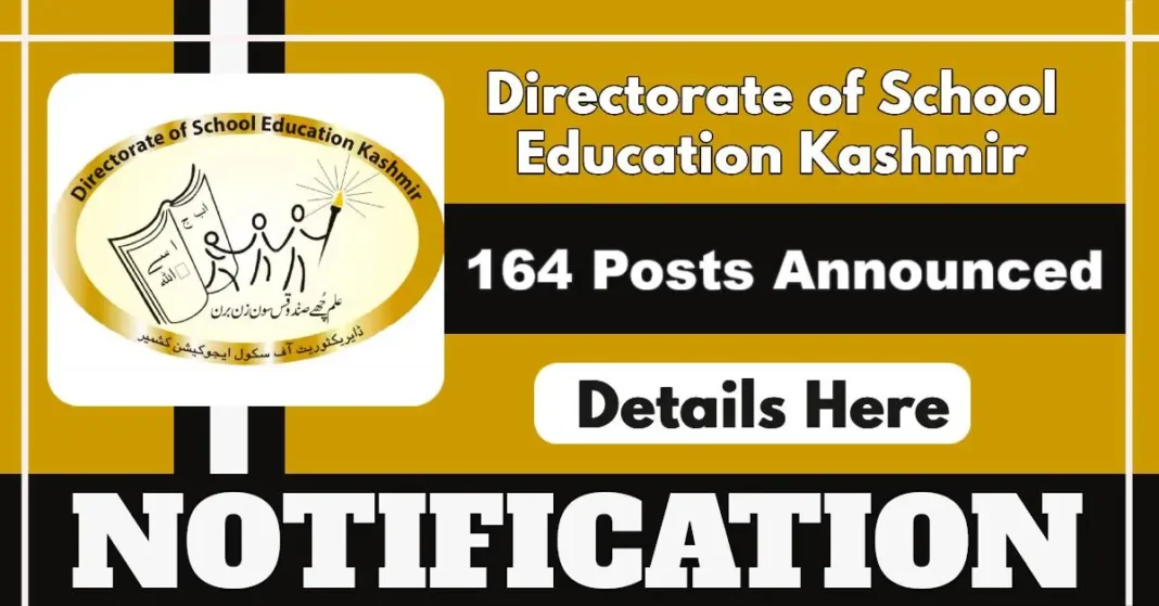 Directorate of School Education Kashmir announces 164 Vacancies for Cluster Resource Coordinators for Teaching Support