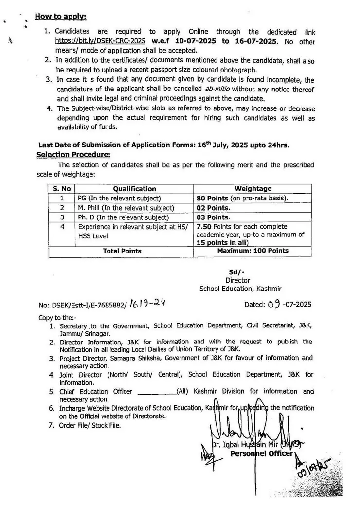 DSEK CRC Notification 2025