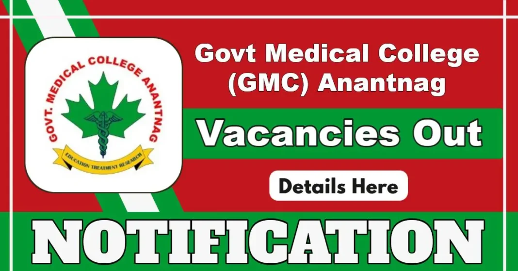 GMC Anantnag Speech Therapist Post 2025 – Apply Online by 25 July