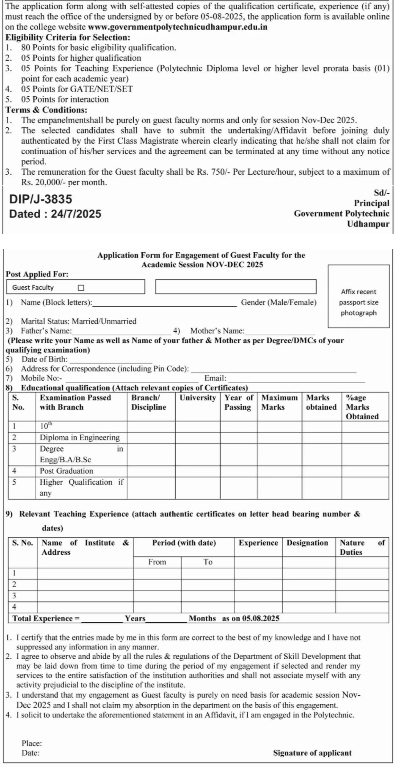 Govt Polytechnic Udhampur Guest Faculty Posts Notification 2025