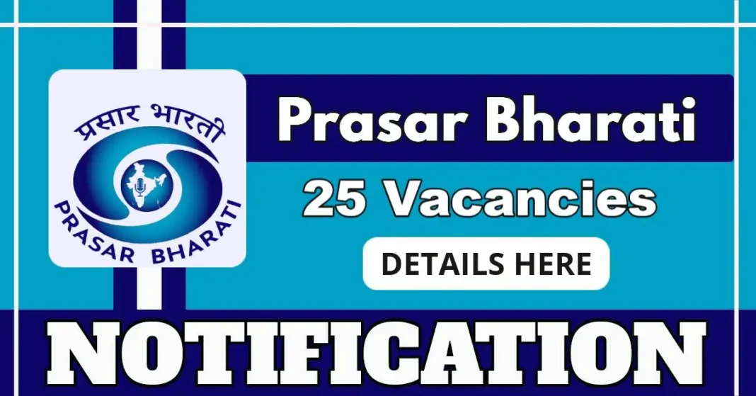 Prasar Bharati Marketing Executive Vacancies Out – Apply Offline for 25 Posts