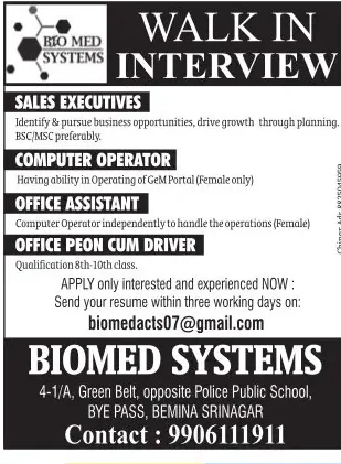BIOMED Systems Walk-in Interview 2025 for Sales Executive, Computer Operator, Assistant & Driver Posts
