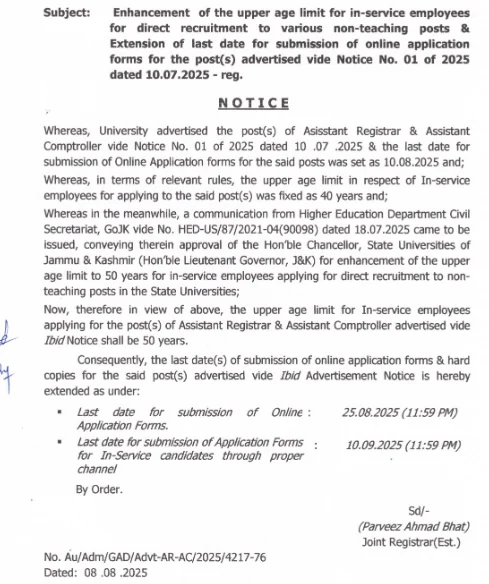 SKUAST Kashmir Non-Teaching Posts – Extension of Dates and Upper Age Limit for In-Service Applicants