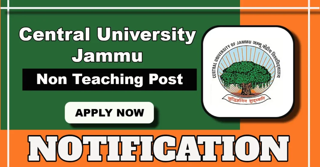 Central University of Jammu walk-in for Clinical Psychologist position, Check Details