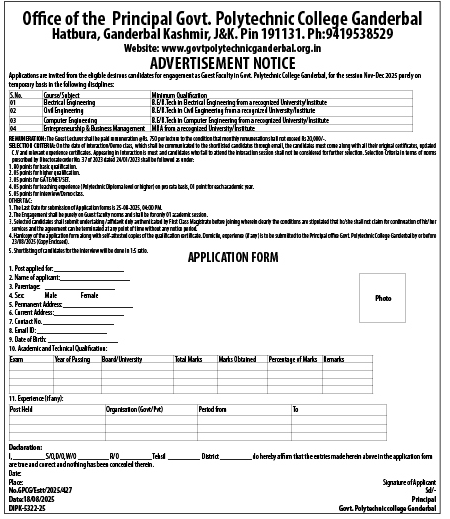 Govt Polytechnic College Ganderbal Guest Faculty Posts, Apply before August 25