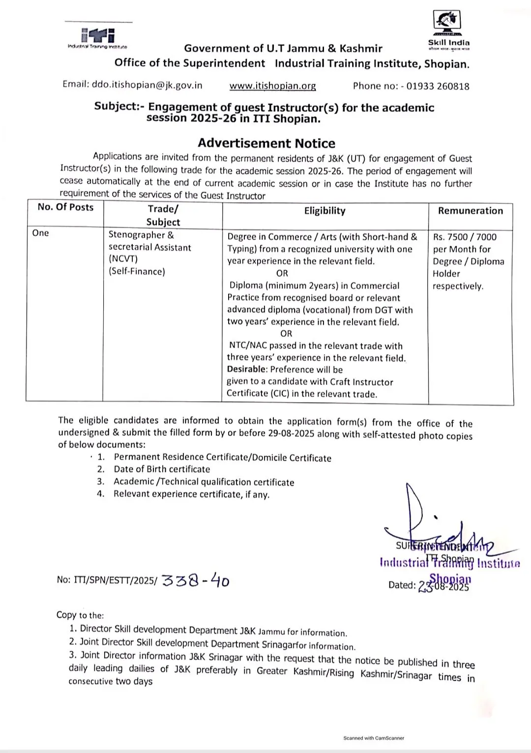 ITI Shopian Guest Instructor 2025 Notification for Stenographer & Secretarial Assistant Trade ITI Shopian Guest Instructor post Notification
