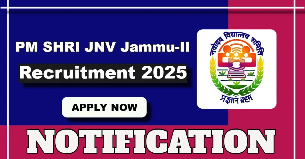 JNV Akhnoor Jammu-II Female Hostel Superintendent Post, Walk-in-Interview on 21 August