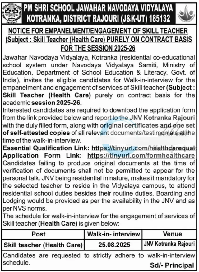 JNV Rajouri Health Care Skill Teacher Recruitment 2025 – Walk-in Interview on 25 August