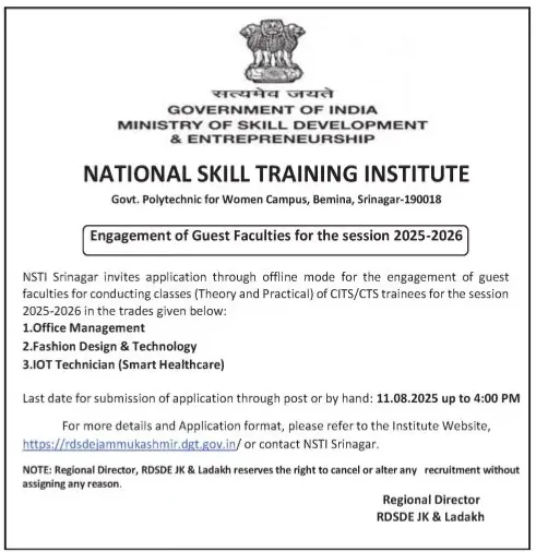 NSTI Srinagar Guest Faculty Vacancy Notification, Check Details and Apply Now