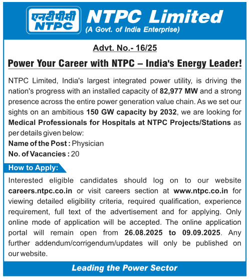 NTPC Physician posts
