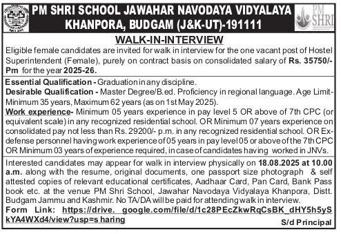 Jawahar Navodaya Vidyalaya Budgam Walk-in Interview for Female Hostel Superintendent