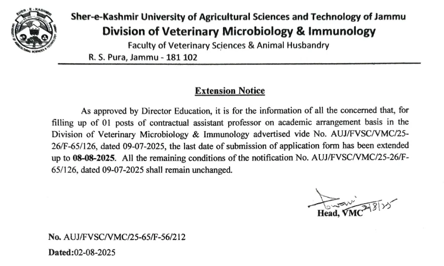 SKUAST-Jammu AP Post Vacancy in Veterinary Department, Monthly Salary 45,000 SKUAST-Jammu AP Post Vacancy in Veterinary Department, Monthly Salary 45,000