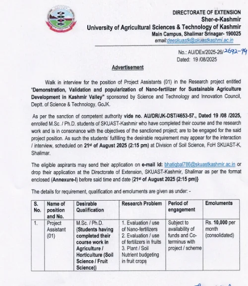 SKUAST Kashmir Project Assistant post in Nano-fertilizer Research Project SKUAST Kashmir Project Assistant post in Nano-fertilizer Research Project