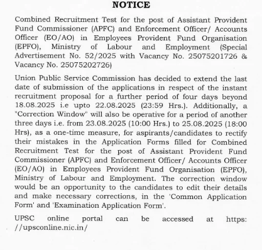 UPSC EPFO 2025 Apply Online for 230 EO/AO and APFC Posts, Last Date Extended