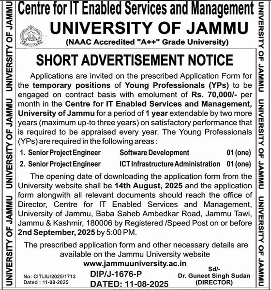 Jammu University hiring Young Professionals for IT Enabled Services and Management Centre