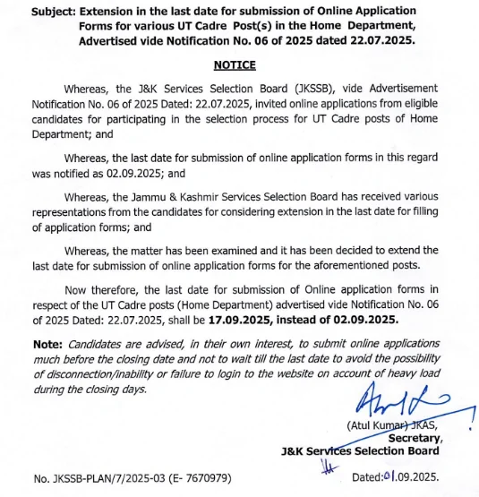 JKSSB job openings in Home Department Posts, Online Application Date Extended to Sep 17