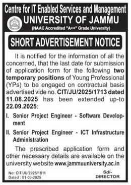Jammu University Young Professional Jobs 2025 for Senior Project Engineers in Software and ICT
