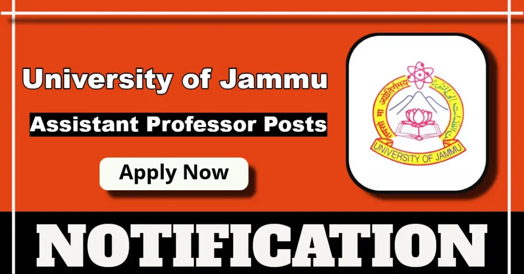 University of Jammu Assistant Professor Recruitment Notification 2025, Walk in interview