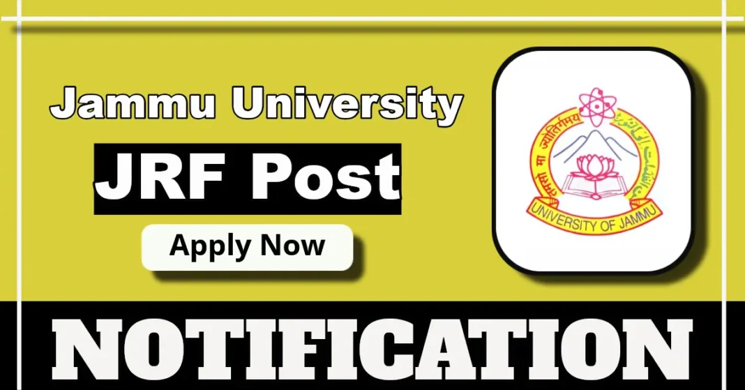 Jammu University JRF Vacancy in Department of Mathematics under SERB funded project