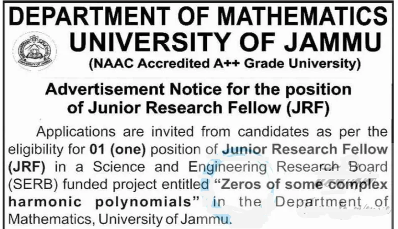 Jammu University Department of Mathematics JRF Recruitment 2025, Apply Now