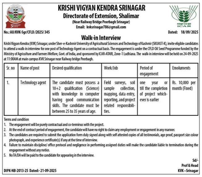 Krishi Vigyan Kendra KVK Srinagar walk in interview for Technology Agent post, Details Here