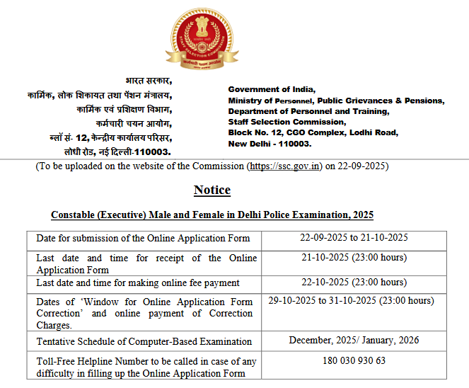 Delhi Police Constable Recruitment 2025 Notification, 7565 Vacancies, Important Dates