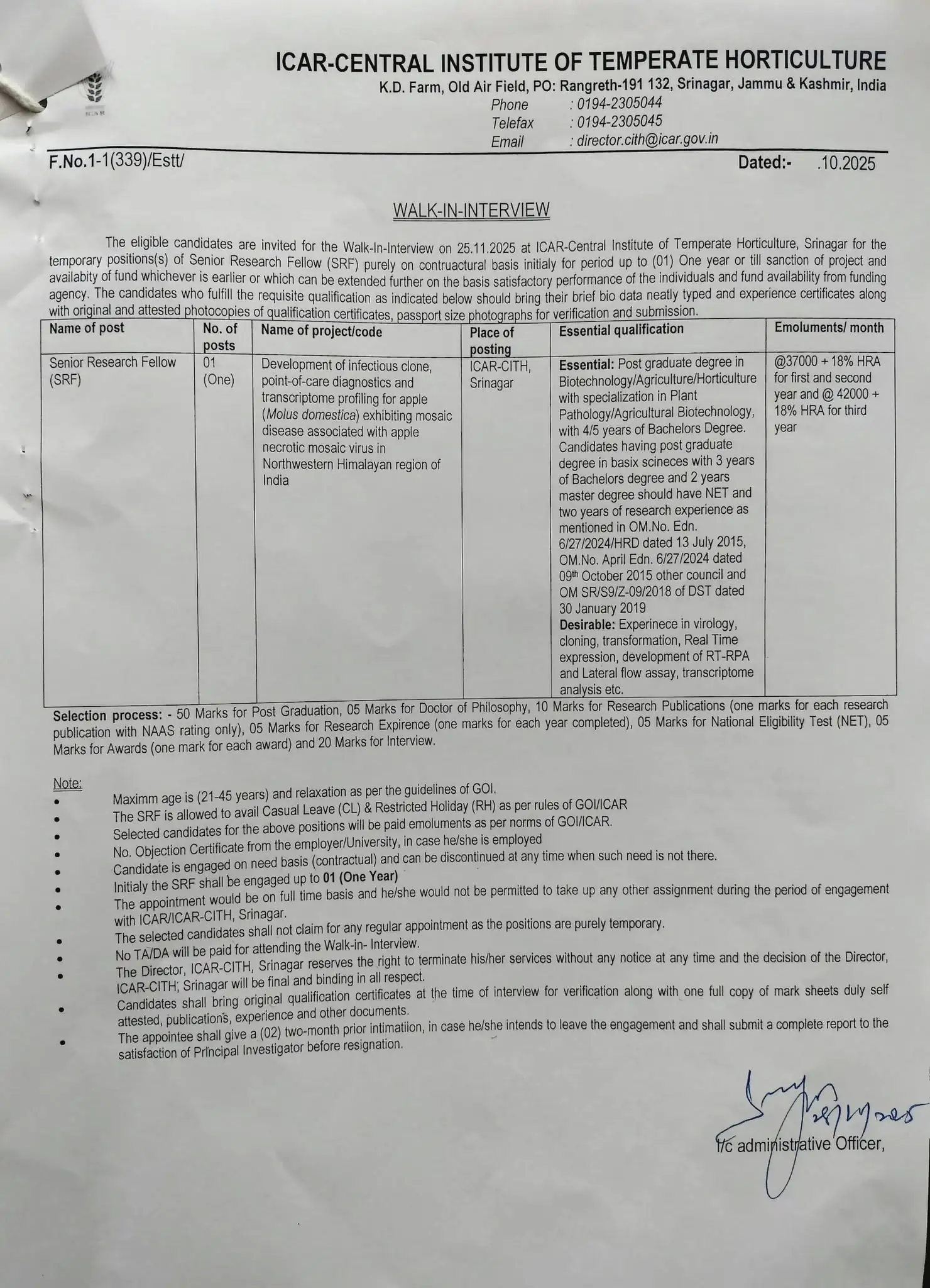 ICAR CITH Srinagar SRF Walk in interview on Nov 25, 2025