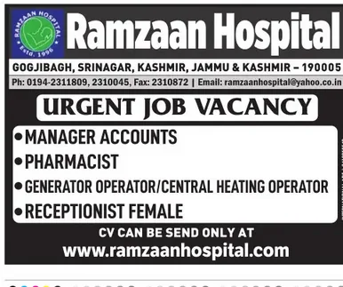 Ramzaan Hospital Srinagar announces new openings for Various positions