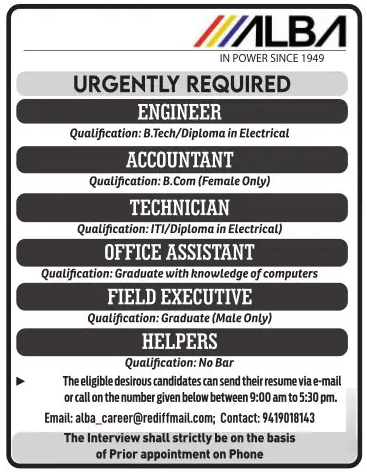 ALBA Srinagar Recruitment 2025 for Engineer, Accountant, Technician and Other Posts