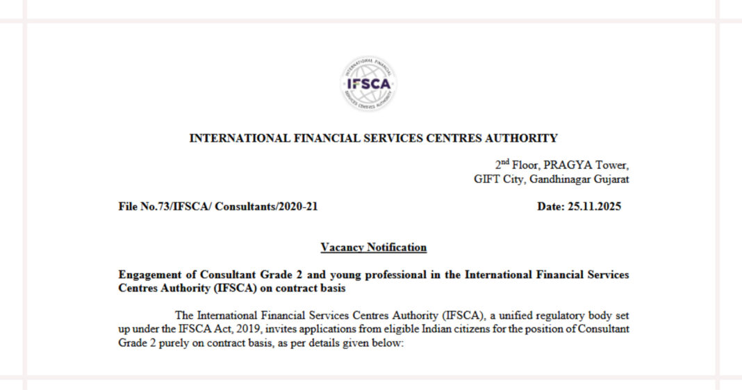 IFSCA Recruitment 2025 for Young Professional and Consultant Posts